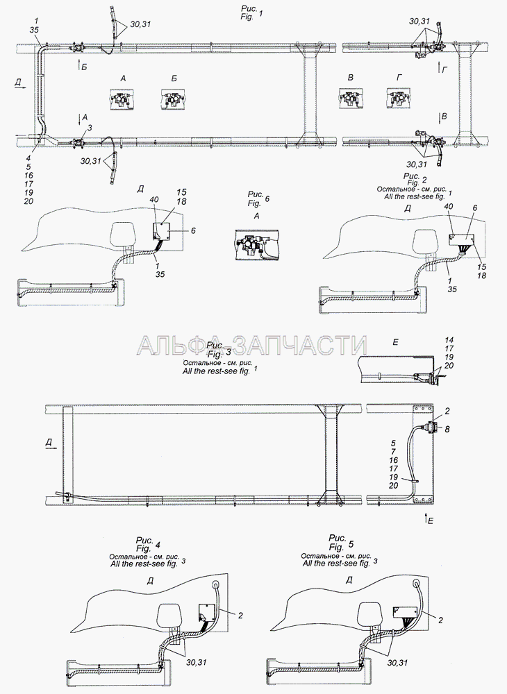 4308-3500037-91 Установка кабелей АБС  